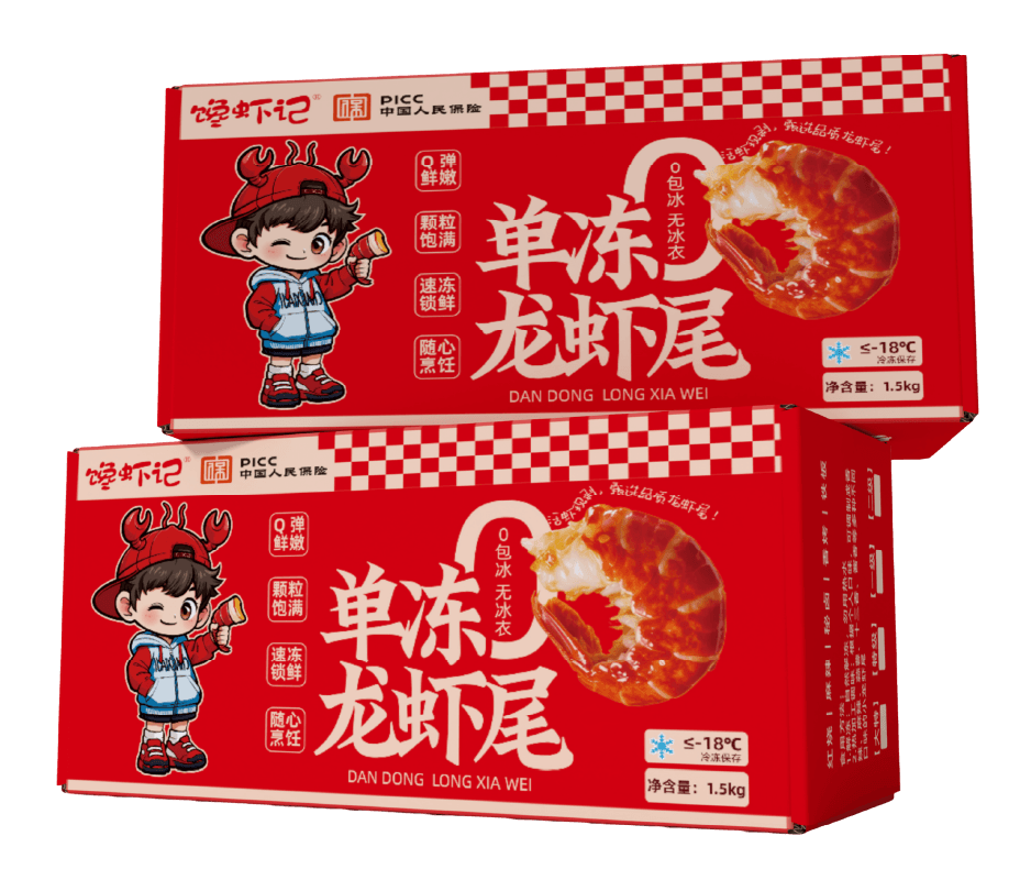 縮略圖2
